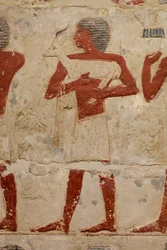Mastaba Tomb of Perneb, c.2381-2323 BC